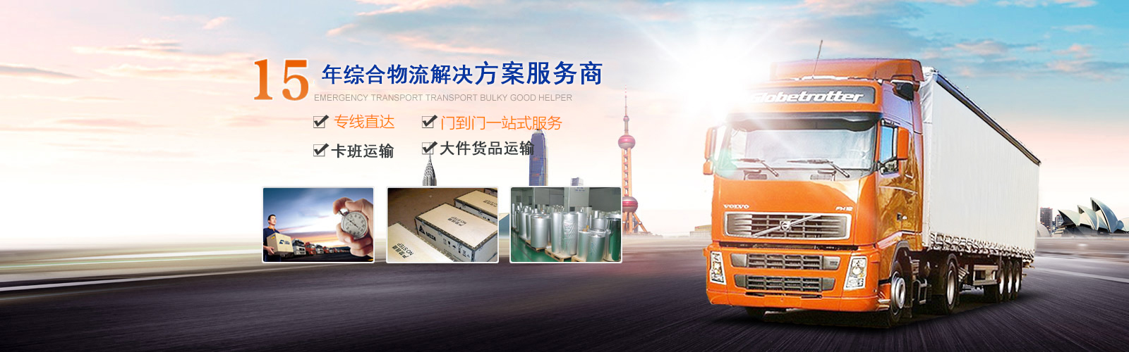 911吃瓜网|每日大赛爆料吃瓜在线观看
