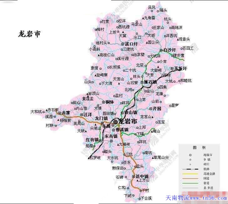 东莞到龙岩市舆图 sxfrxty.cn