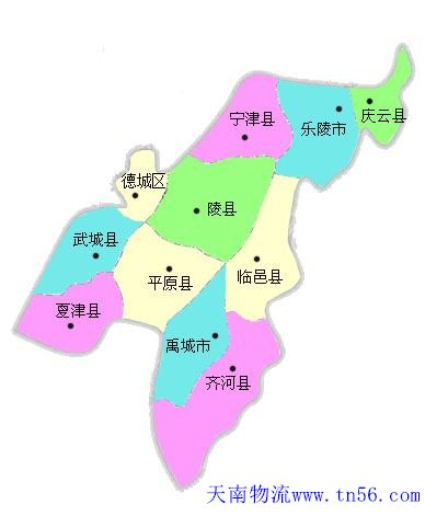 东莞到德州市物流舆图