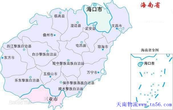 海南省舆图sxfrxty.cn