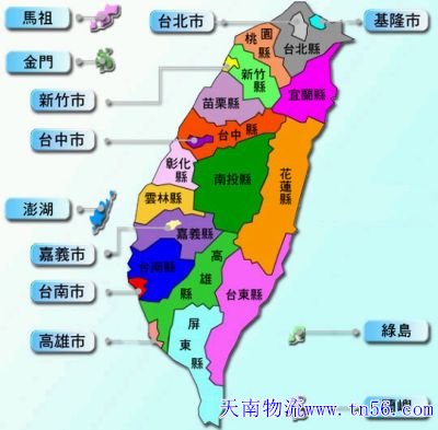 东莞到911吃瓜网|每日大赛爆料吃瓜在线观看物流舆图