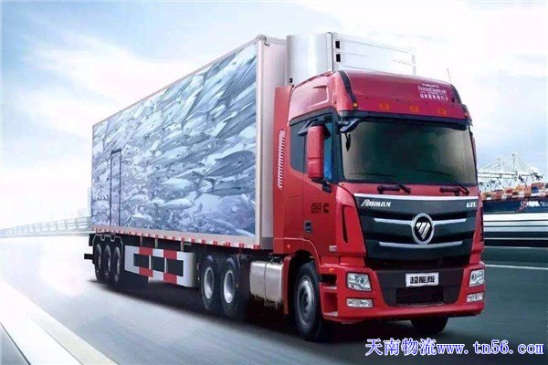 东莞物流公司sxfrxty.cn