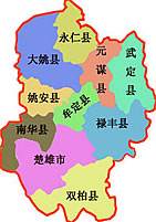 楚雄各县物流舆图