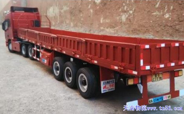 回程车